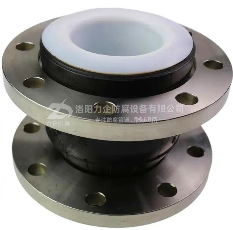 化工襯塑管道配置軟連接 化工襯塑管道配置軟連接